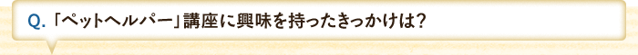 Q. uybgwp[vuɋ́H